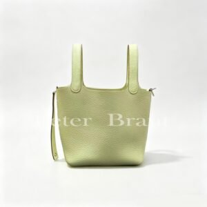 Hermès Picotin 18 Jaune Bourgeon Clemence Leather with Palladium Hardware