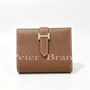 Hermès Kelly Cut Brown Epsom Leather Gold Hardware Clutch Bag